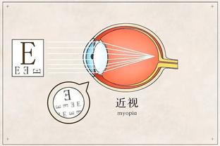 188体育官网官截图1