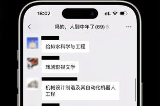 詹姆斯：波波维奇不仅是史上最佳教练之一 还是最好的人之一