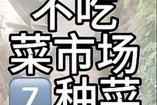 梅西、苏亚雷斯和对手爆发激烈争吵