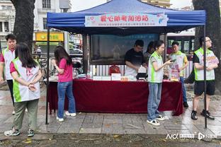 雷竞技电竞预测截图4