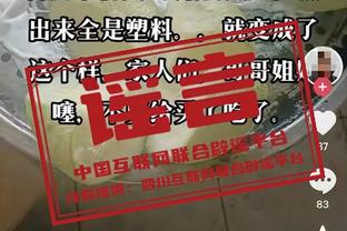 董路：中国足球小将不会被足协招安 双方互相学习能拧成一股绳