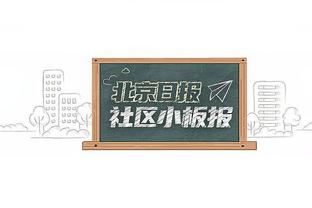 家有一老！首节杰夫-格林替补4中4独得10分 骑士替补合计10分