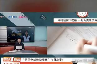 曼晚：图赫尔可能想执教曼联，但曼联不一定想要他