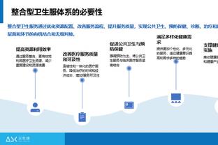 18新利在线网址截图3